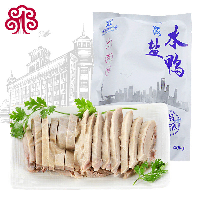 Tin Yixing Salt Water Duck Ducks Zero Food Duck Meat Snack Duck Ready-to-eat Cooked Food Brine Shanghai Special 400g