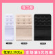 Underwear extra-long breasted four-row extension belt women's bra buckle underwear buckle bra back buckle hook three rows three buckles