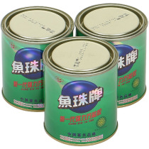 Authentic Fish Pearl card Wanable glue Environmental protection Wanting adhesive Spray Painted Cloth Advertising Carpet Viscose 250ML