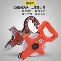 Public system 30 m 100 m Hand stainless steel shelving ruler thickened durable hand steel frame 50M steel measuring tape