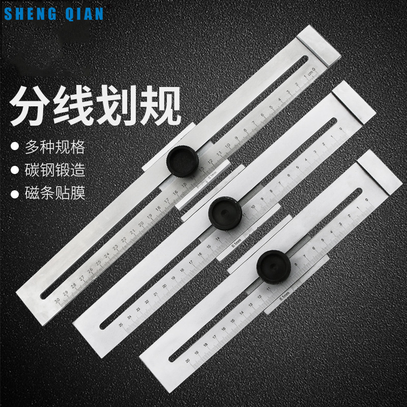 Dash mark ruler 0-200-250-300mm dash gauge ruler carpentry dash ruler dash square ruler