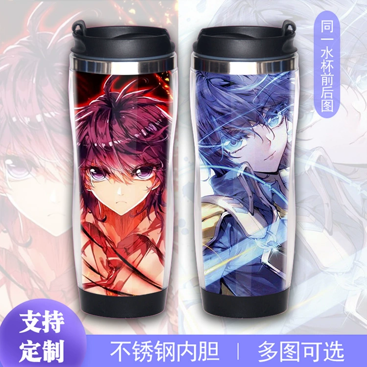 Douluo Đại lục vô song Tangmen Dragon King Legend Tang San Anime Ngoại vi Cup Sinh viên Cúp quà tặng sinh viên - Carton / Hoạt hình liên quan