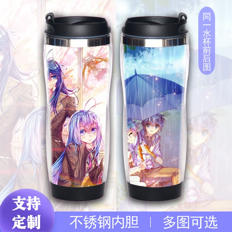 Douluo Đại lục vô song Tangmen Dragon King Legend Tang San Anime Ngoại vi Cup Sinh viên Cúp quà tặng sinh viên - Carton / Hoạt hình liên quan