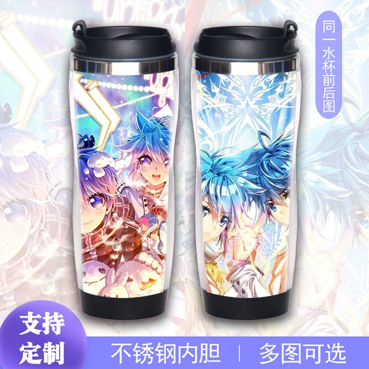 Douluo Đại lục vô song Tangmen Dragon King Legend Tang San Anime Ngoại vi Cup Sinh viên Cúp quà tặng sinh viên - Carton / Hoạt hình liên quan