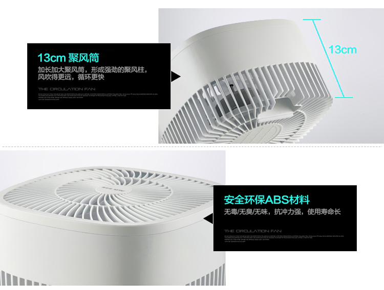 quạt tích điện panasonic 6969 Weiwang không khí tuần hoàn quạt tuabin đối lưu nhà máy tính để bàn quạt lưu thông 360 độ quạt quay - Quạt điện quạt hơi nước aqua