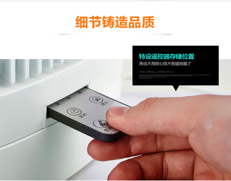 quạt tích điện panasonic 6969 Weiwang không khí tuần hoàn quạt tuabin đối lưu nhà máy tính để bàn quạt lưu thông 360 độ quạt quay - Quạt điện quạt hơi nước aqua