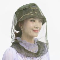 Outdoor fishing night fishing camping versatile anti-insect anti-mosquito and sunscreen mesh cap for men and women breathable anti-bee breathable anti-insect mesh