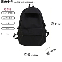 Маленький черный (для iPad)