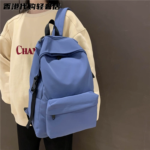 Сумка, вместительный и большой школьный рюкзак подходит для мужчин и женщин, Франция