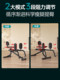 Mister Kegel PC muscle trainer male pelvic floor muscle adductor leg clamp inner thigh leg training tool