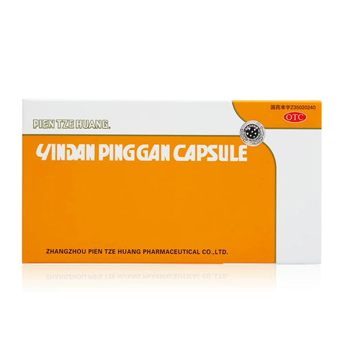 Формирование пин -инь Инь билиарные капсулы печени. 20 зерна сырости печени и желчного пузыря