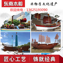 Wooden boat outdoor decoration boat Large landscape pirate ship European-style antique warship solid wood sailing boat model decoration props