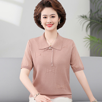 Moms summer fashion Chinese style lapel short-sleeved knitted T-shirt Western style middle-aged and elderly ice silk loose outer shirt