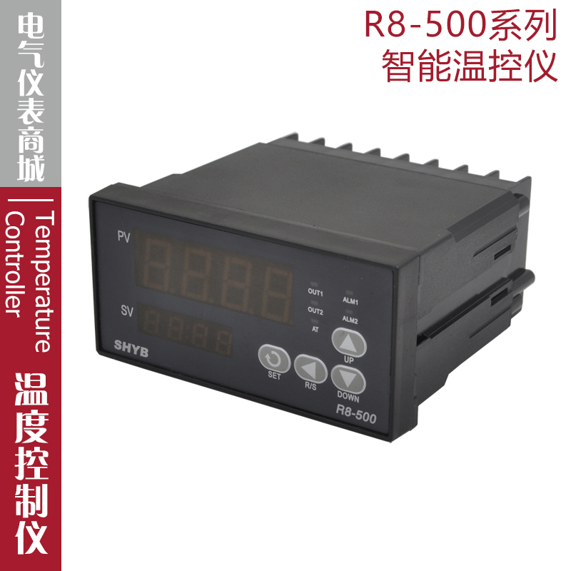Shuanghong Intelligent Temperature Controller R8-500-Fk06-M/V*An Digital Display Temperature Controller Thermostat Temperature Measurement Switch
