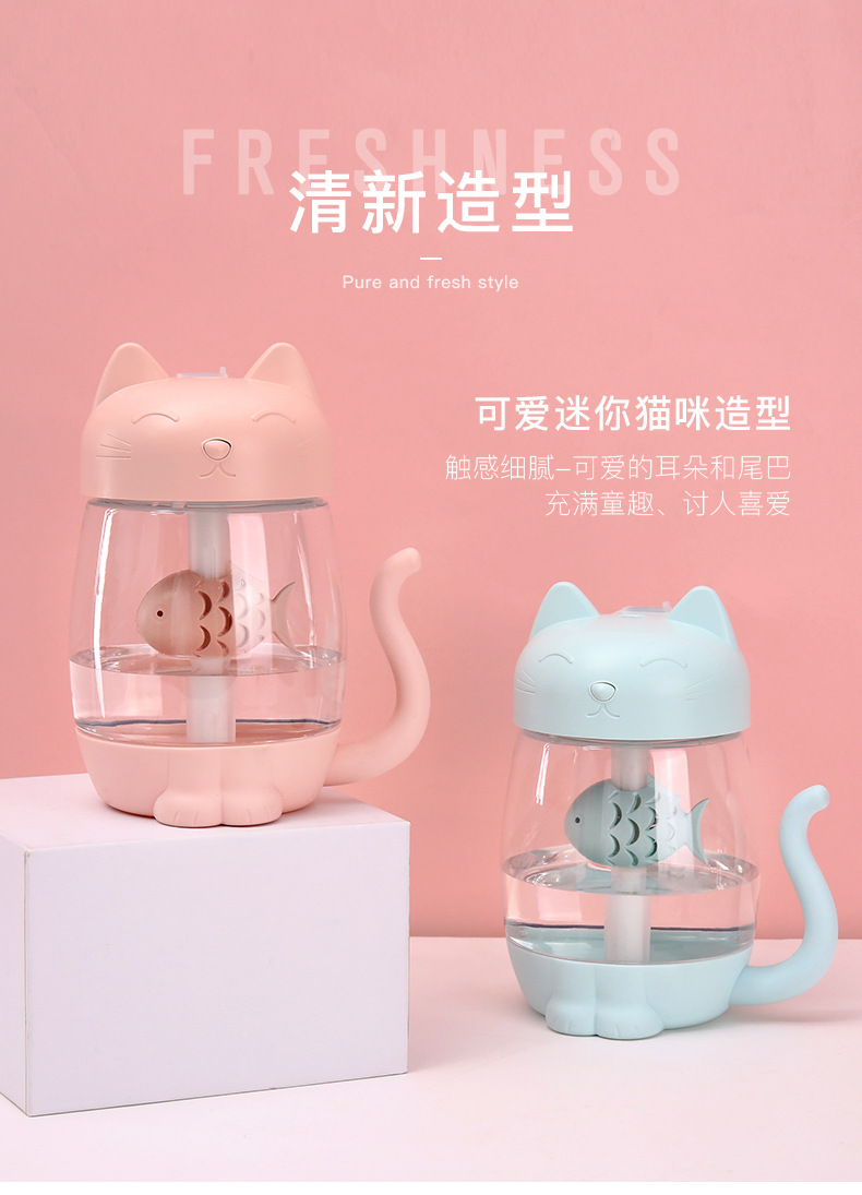 máy phun sương phòng điều hòa Máy lọc không khí mèo ba trong một mới cho máy tính để bàn văn phòng nhà xe mini USB máy làm ẩm mèo và cá - Máy giữ ẩm phun sương tạo ẩm