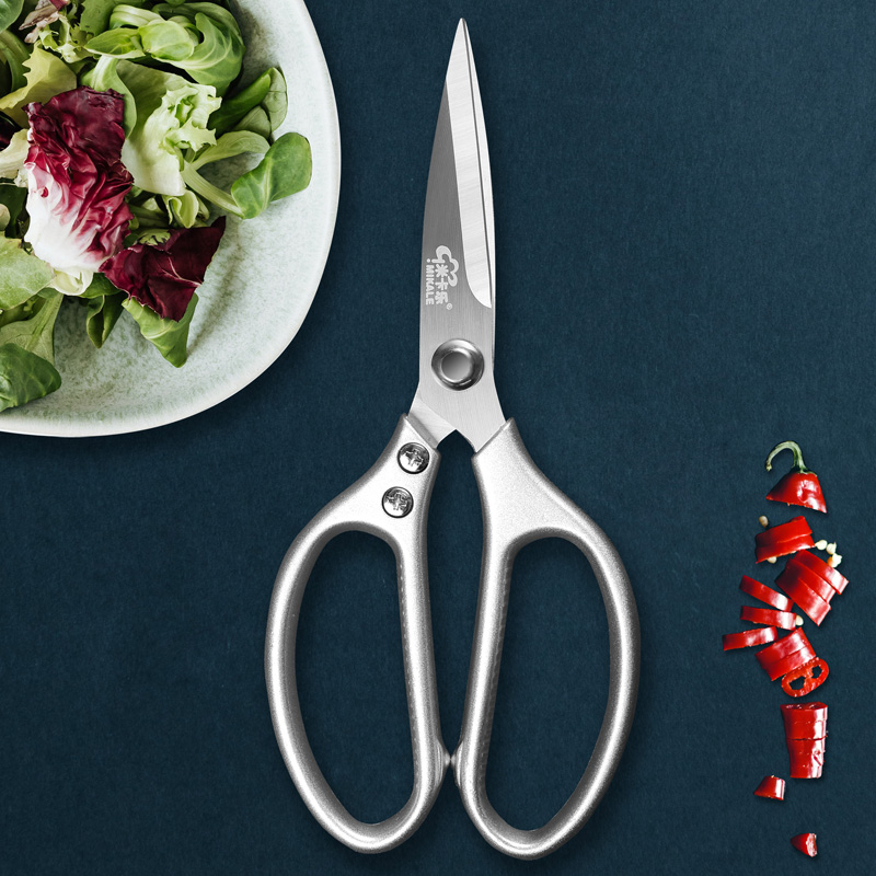 Kitchen Scissors Multifunction stainless steel alloy shank silver color Home Scissors Chicken Bones Cut Duck Fish Cut Paper Industry-Taobao