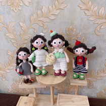 Miss Sisis finished crocheted cake skirt with hand-held picnic basket doll material DIY crocheted doll New Years gift