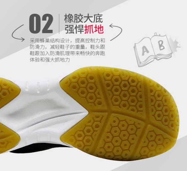 Ưu đãi đặc biệt cho bé trai và bé gái Kawasaki chính hãng giày cầu lông cho trẻ em Giày thể thao lông vũ hấp thụ sốc giày the thao nam chính hãng