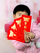 The old man had life cardboard thickened 0.1 billion funny red pig year li shi feng creative personality 2019 Red Envelope
