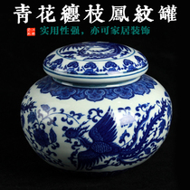 Blue and white twig Phoenix ceramic tank ceramic storage tank blue and white porcelain tank Chinese medicine tank tea tank