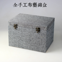 Ceramic vase brocade box large brocade box custom-made Jingdezhen ceramic vase gift box