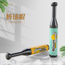 Ruiyuan childrens outdoor sports sporting goods Mini baseball leisure plastic hollow toy baseball set