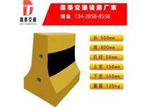 Factory direct sales cement pier isolation pier roadblock traffic facilities road engineering stone code Dongguan Nanjing Nanning Nanchang