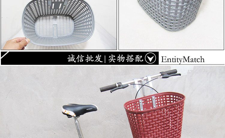 Panier pour vélo en plastique - Ref 2257480 Image 15