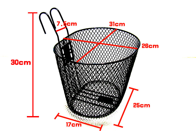 Panier pour vélo en métal - Ref 2257149 Image 3