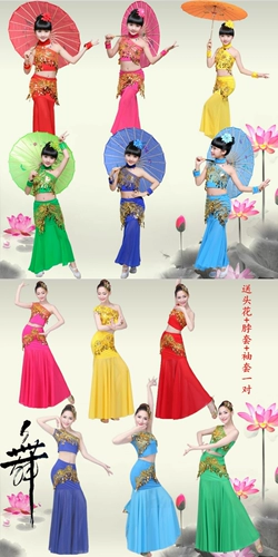 Девочки этнические костюмы меньшинства детский исполнение