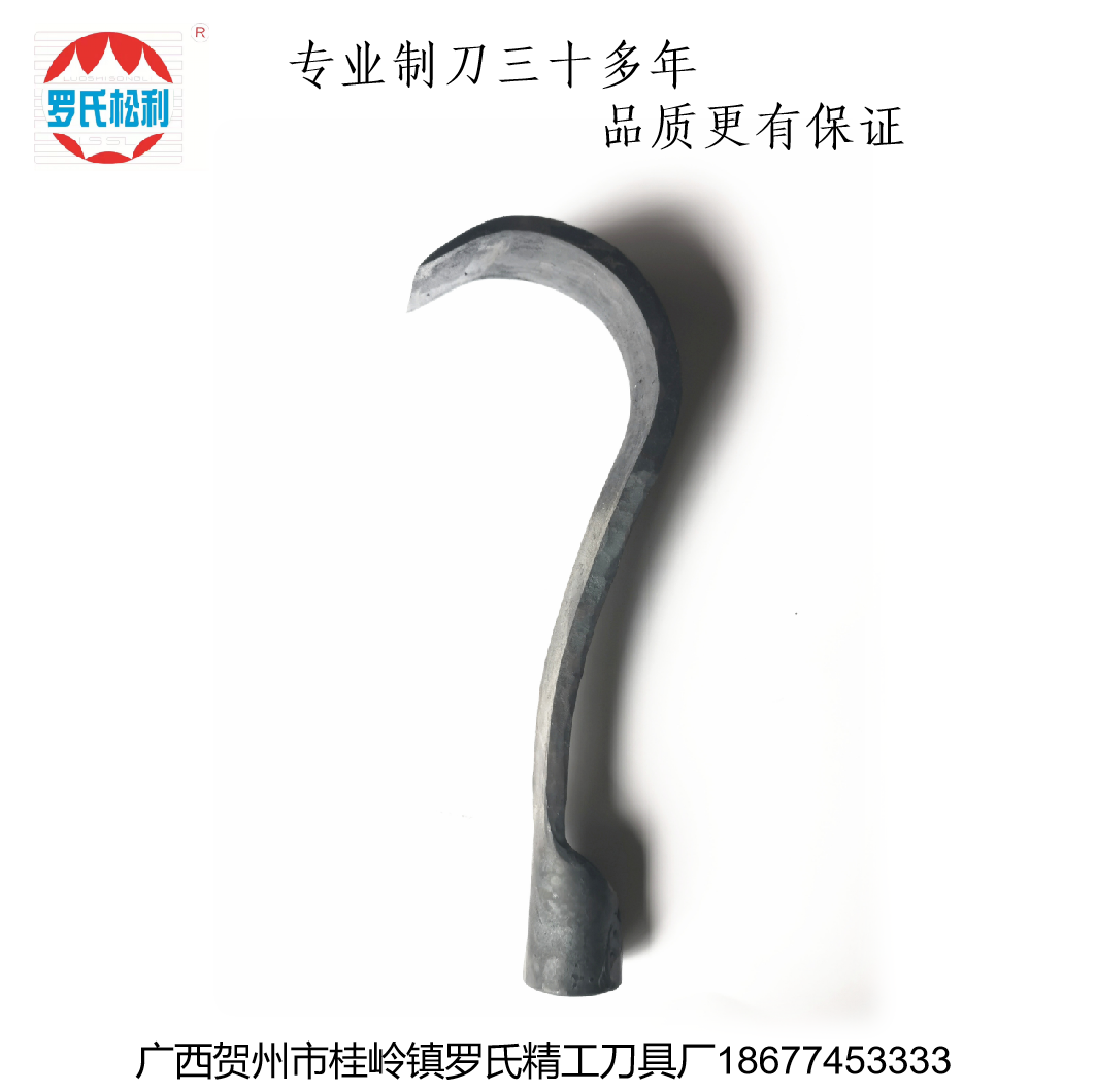 Grease Pine Resin Scrapknife 7-Typeface Sprinter Peel Knife Paring Knife