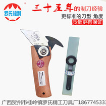 Turpentine knife turpentine knife turpentine knife turpentine knife