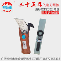 Turpentine knife turpentine knife oil scraper oil scraper