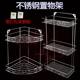 免打孔不锈钢浴室厨房三角架置物架调味架收纳壁挂架三角篮储物架