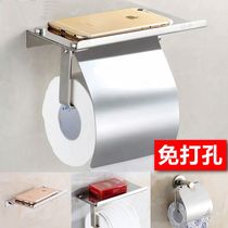 Punch-free roll paper holder 304 stainless steel mobile phone tissue rack toilet paper towel box hotel toilet paper box