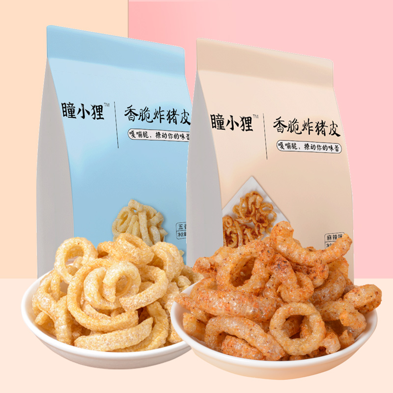 Pupil little raccoon crispy fried pork skin 100gX2 bag fried pigskin crispy pork skin spicy spiced delicious snacks