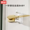 Товары от 贝得力旗舰店