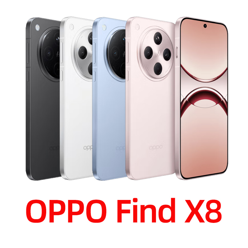 Oppo Find X8 Dimensity 9400 Shadowless Photography, Thin and Light Straight Screen, Tide Engine 5g Flagship Phone