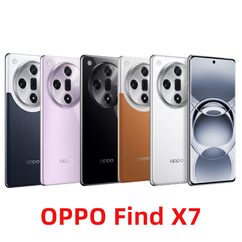 Oppo Find X7 Dimensity Flagship 9300 Chip 5g Flash Charging Camera Ultra-Light Shadow Three Main Cameras Ai Phone