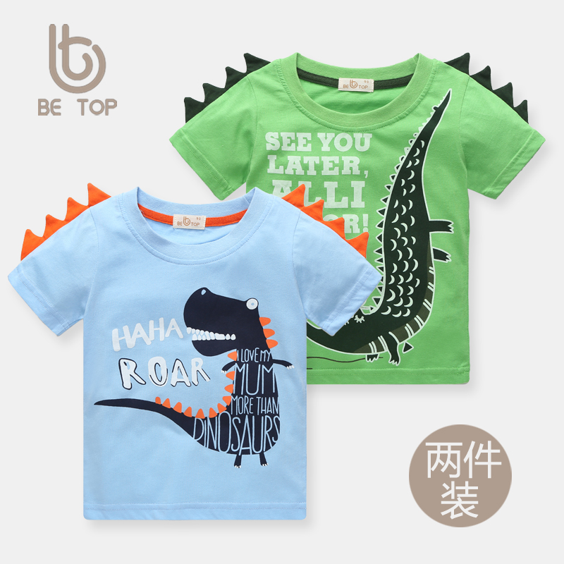 T-shirt enfant en coton - Ref 3427547 Image 17