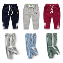 Korean childrens clothing new childrens pants cotton boys sports pants autumn baby trousers girls casual pants