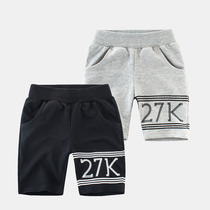 Boys casual shorts 2020 Summer new baby pants childrens casual sweatpants summer thin