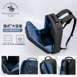 Вместительный и большой рюкзак, универсальный ранец, сумка для путешествий, ноутбук для отдыха, бизнес-версия