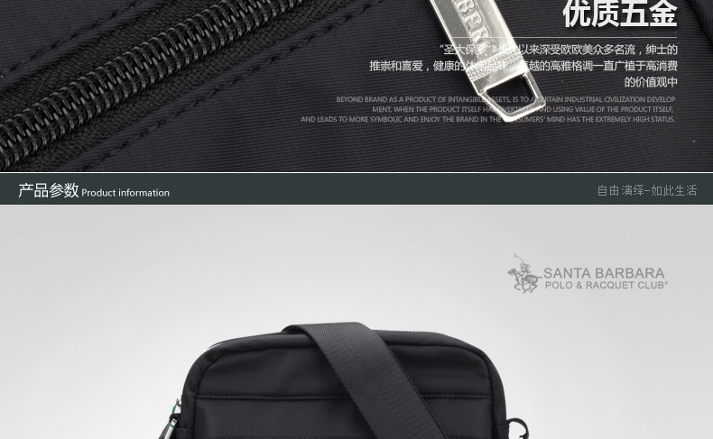 Sac pour homme - Ref 50401 Image 19