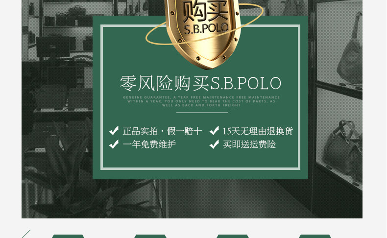 Sac pour homme - Ref 50401 Image 10