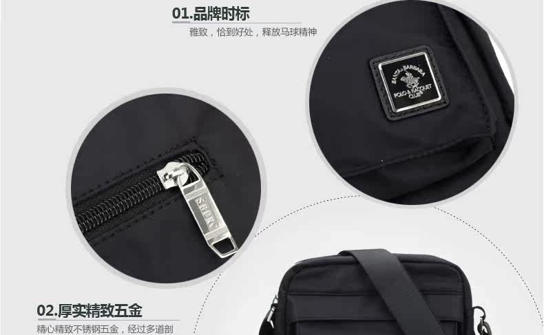 Sac pour homme - Ref 50401 Image 13