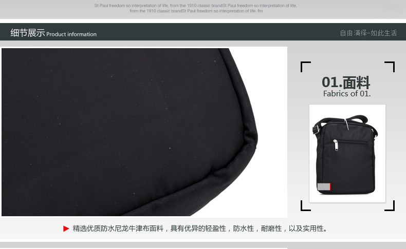 Sac pour homme - Ref 50401 Image 33