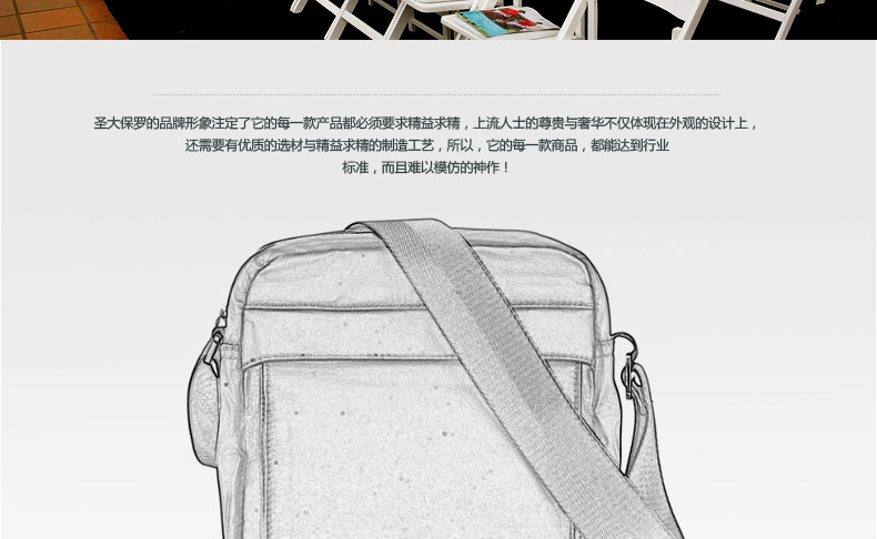 Sac pour homme - Ref 50401 Image 16