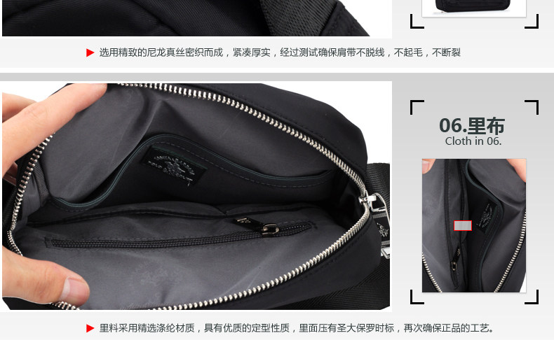 Sac pour homme - Ref 50401 Image 37