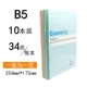 B5-40 (34 фото) 10 книг